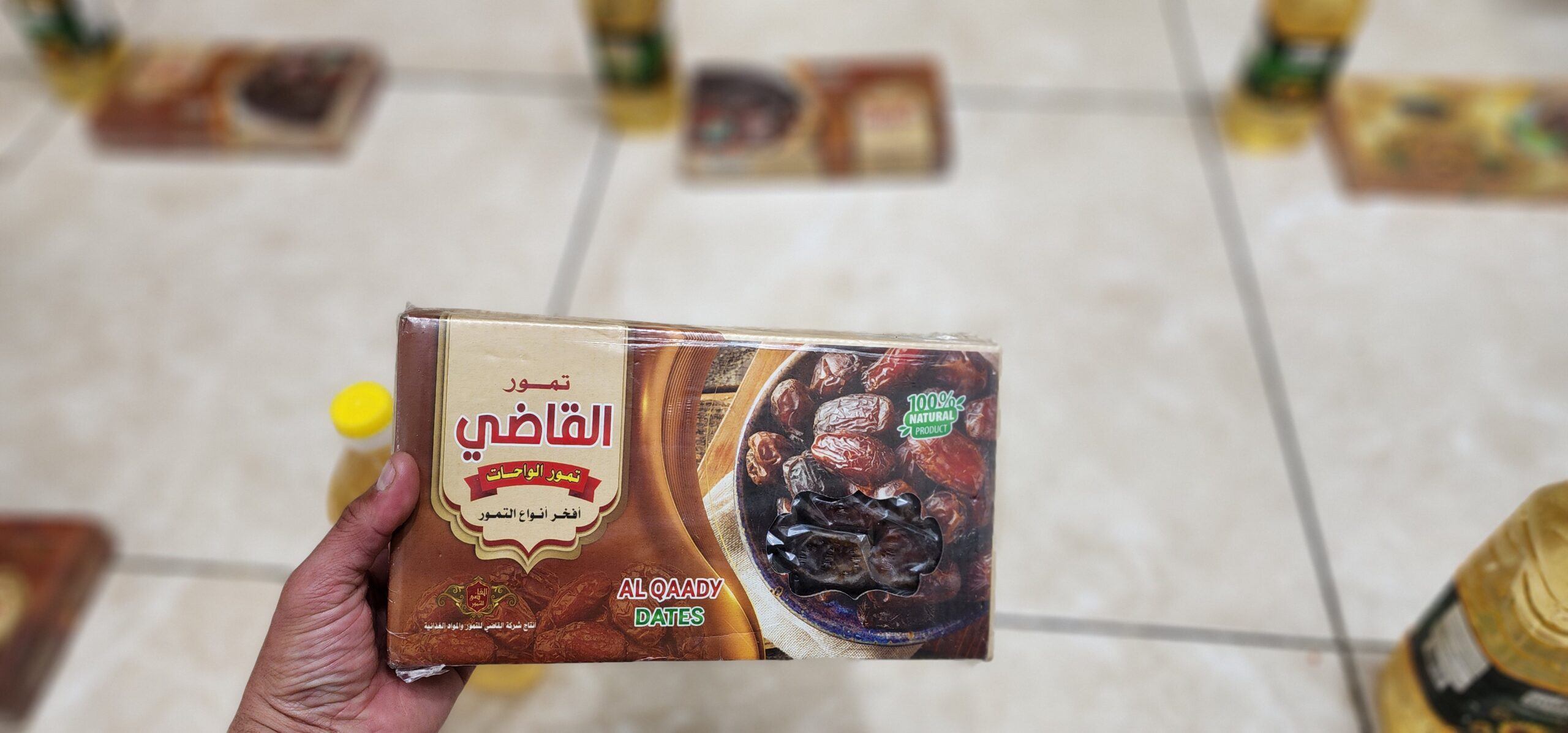 ٢٠٢٥٠٣٢٨_٢٠٢٩١٠ (1)
